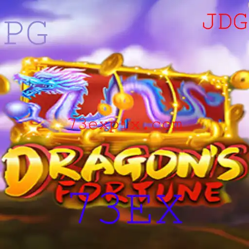 Descubra DragonFortune: Um Mergulho no Mundo de Aventura e Estratégia