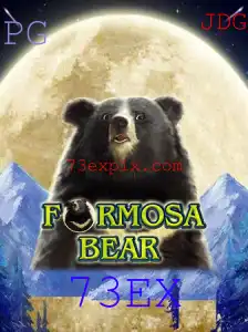 Descubra o Universo Fascinante de FormosaBear 73EX