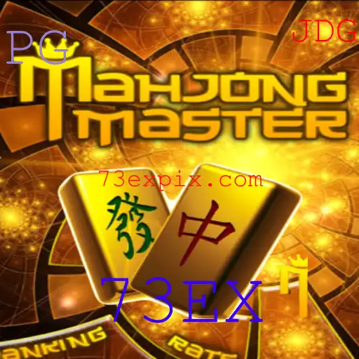 Descubra o Fascinante Mundo de MahJongMaster: Inovação e Tradição com 73EX