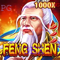 Explorando o Jogo FengShen: Uma Jornada Épica no Mundo 73EX