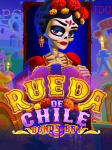 Descubra o Empolgante Jogo RuedaDeChileBonusBuy e as Regras Inovadoras