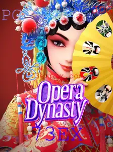 Descubra o Fascinante Mundo de OperaDynasty