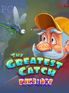 Explorando o Mundo do Jogo TheGreatestCatchBonusBuy